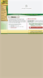 Mobile Screenshot of docuprintforms.com
